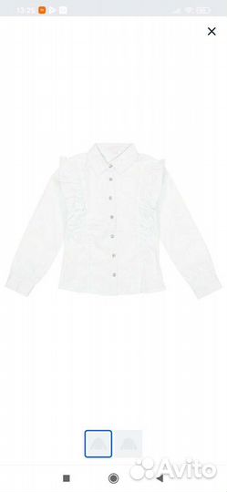 Рубашка школьная для девочки Новая 122 128
