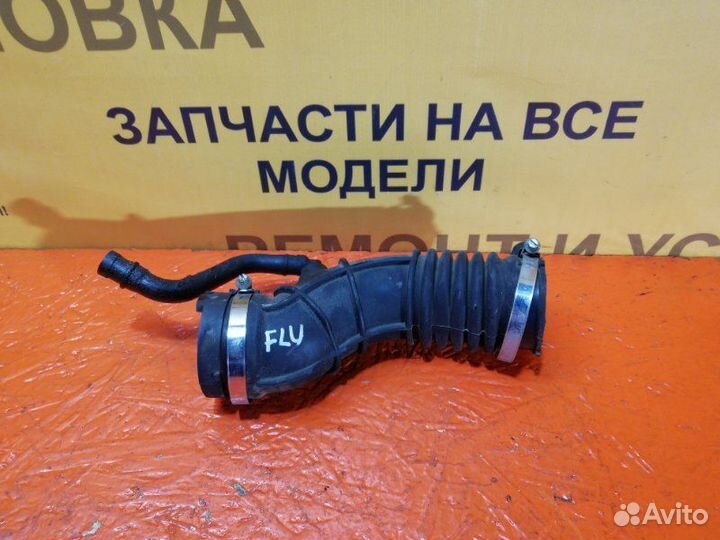 Патрубок воздушного фильтра Renault Fluence 1 L30R