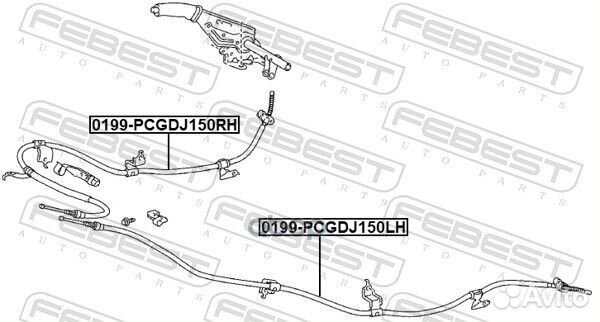 Трос ручного тормоза левый 0199pcgdj150LH Febest