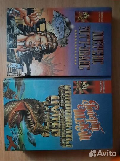 Книги 6. Книги обновляются