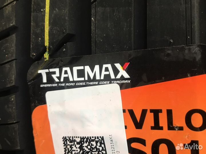 275/40R22 летние шины для Range Rover BMW X7