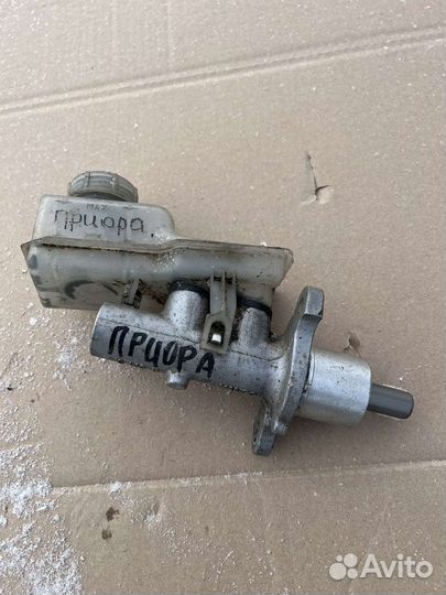 Главный тормозной цилиндр LADA Priora