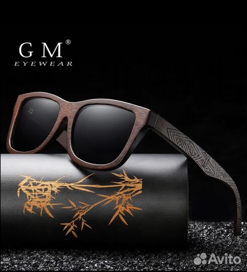 Очки солнцезащитные поляризационные бамбук UV400