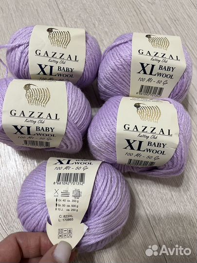 Gazzal baby wool xl