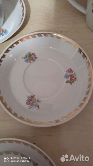 Набор чайной посуды Песочное