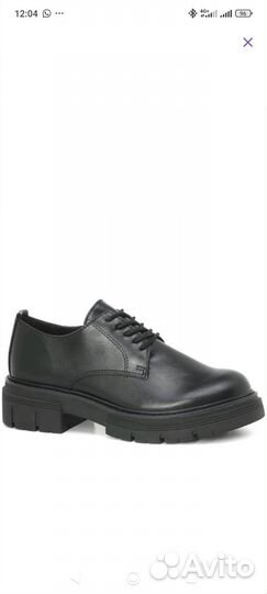 Ботинки Marco tozzi р. 41-42