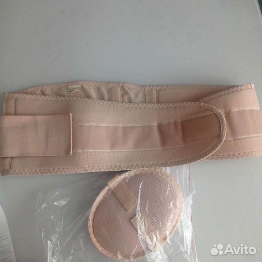 Бандаж для беременных