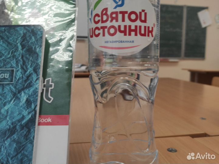 Бутылка для воды nike