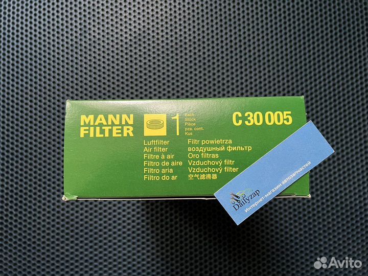 C30005 Mann Filter Фильтр воздушный audi VW