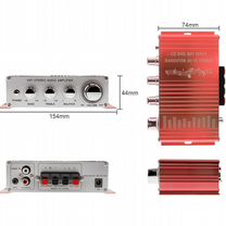 Stereo Audio Amplifier