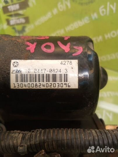 Блок ABS Chrysler Concorde 1 3.5 1994