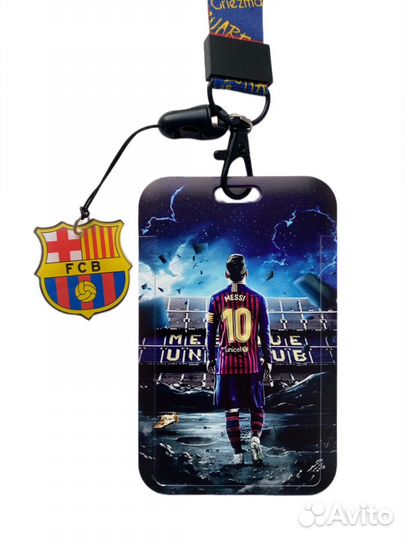 Бейдж для пропуска Месси