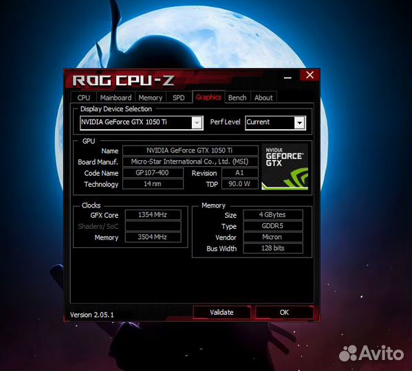 Продам видеокарту GTX 1050 Ti