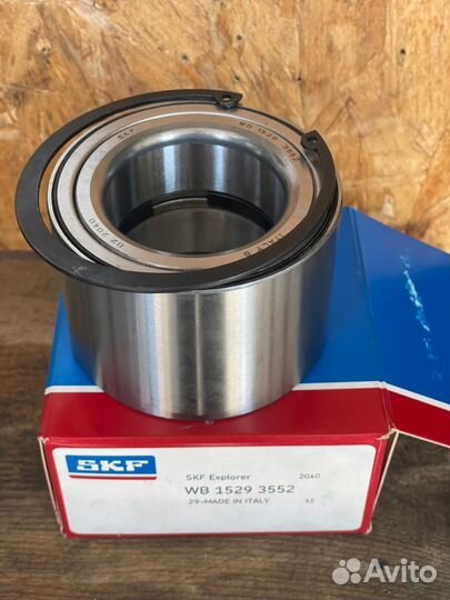 Подшипник задней ступицы газель Некст