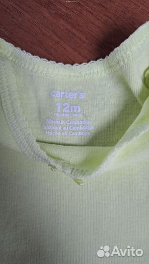 Боди картерс на девочку