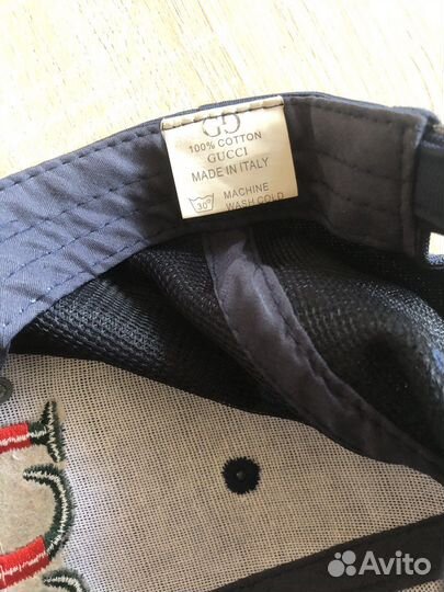 Бейсболка, кепка