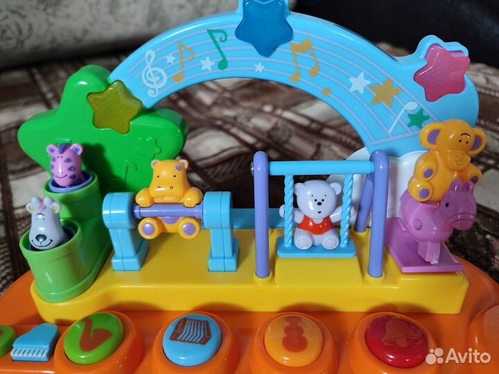 Развивающий игровой центр 