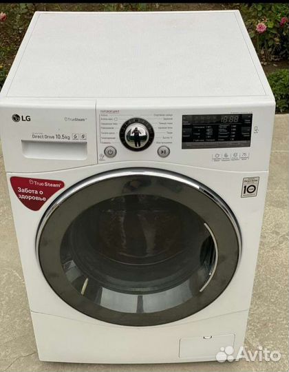Стиральная машина бу lg 10,5