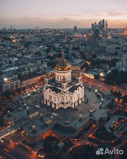 Путешествие в Москву