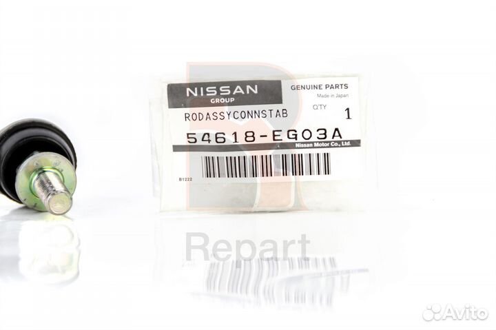 Стойка стаб зад правв Nissan/Infiniti 54618EG03A