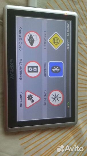 GPS навигатор TN - 607