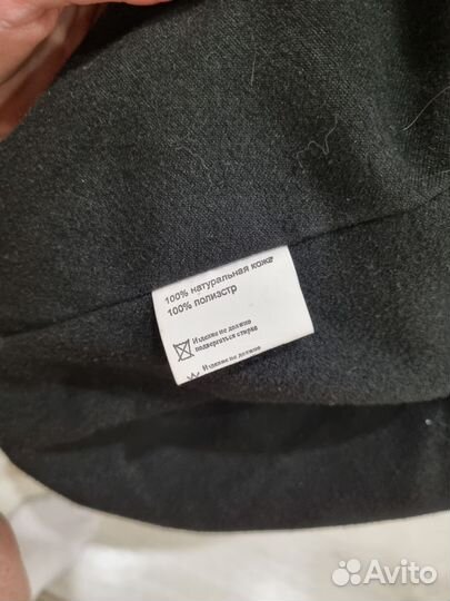 Кожаная куртка мужская большой размер