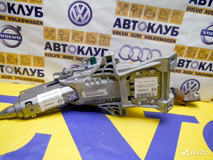 Колонка рулевая Volvo XC70-2 S80-2 V70-3
