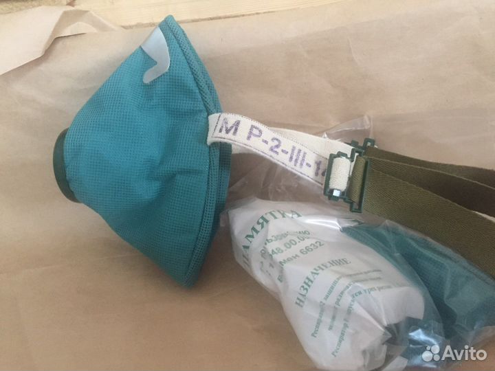 Гражданский противогаз гп-7вм (аналог пмк)