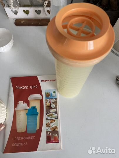 Миксер шейкер