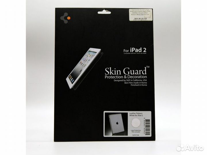 Защитная пленка для iPad 2, 3, 4 Skin Guard White