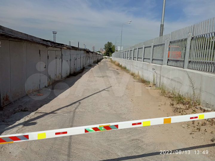 Гараж, 27 м²