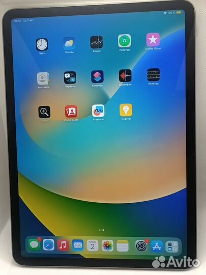 Apple iPad Pro 11 (2021) 3 поколения 128GB Wi-Fi