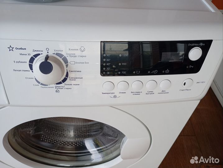 Стиральная машина с доставкой