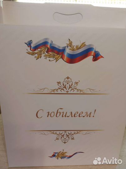 Подарочный сервиз Дулёво