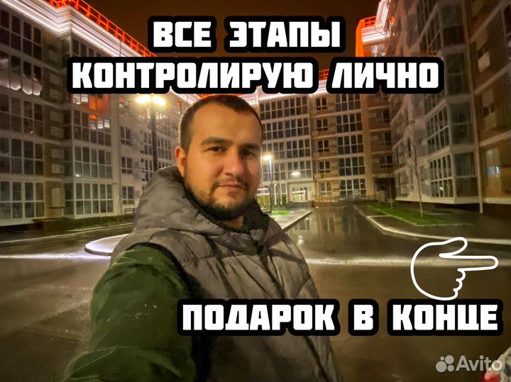 Кухня на заказ и мебель на заказ