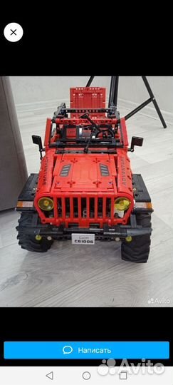 Lego cada Jeep
