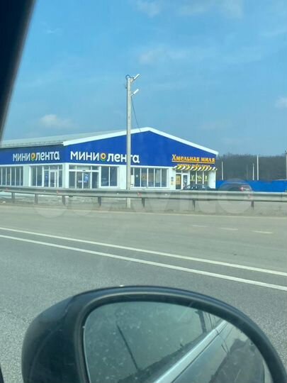 Участок 15 сот. (ИЖС)