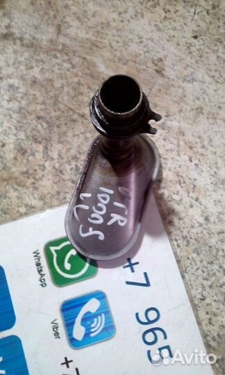 Маслоприемник Honda VTR 1000f