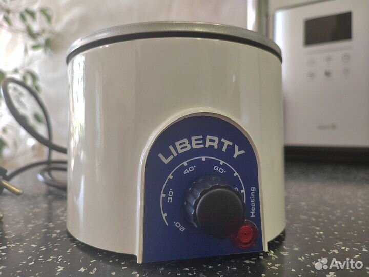 Набор для эпиляции