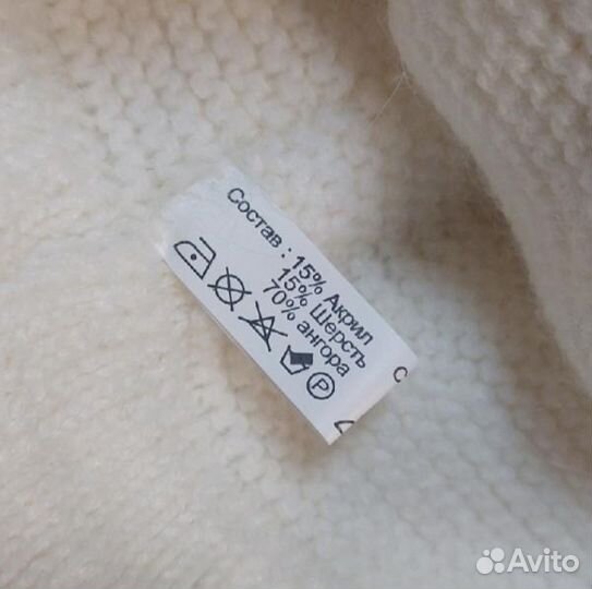 Шапка из ангоры