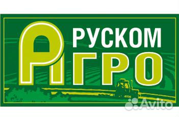 Сторож(вахтер