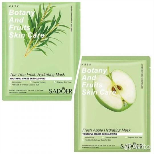 Уход за лицом