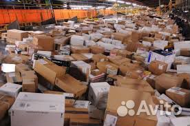 Сотрудник. Выплаты ежедневно