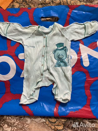 Детский слип