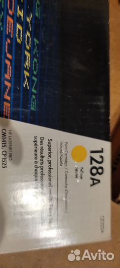 Картридж лазерный нр 128А жёлтый