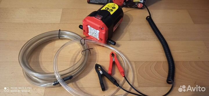 Устройство для замены масла