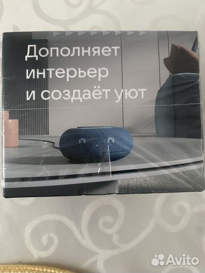 Умная колонка маруся мини