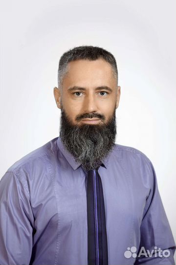 Списание долгов