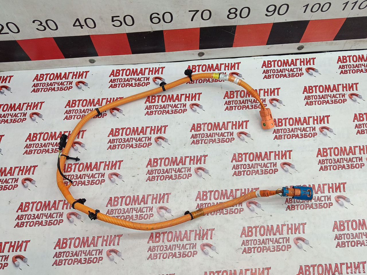 Провод кабель высоковольтный Voyah Free