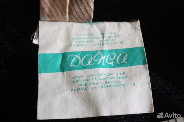 Галстук Самовяз 